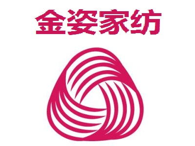 金姿家紡加盟費用及投資分析 14.35萬元開啟家居事業新篇章