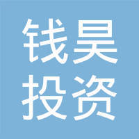 承德錢昊投資咨詢 專業投資咨詢服務的價值與選擇指南